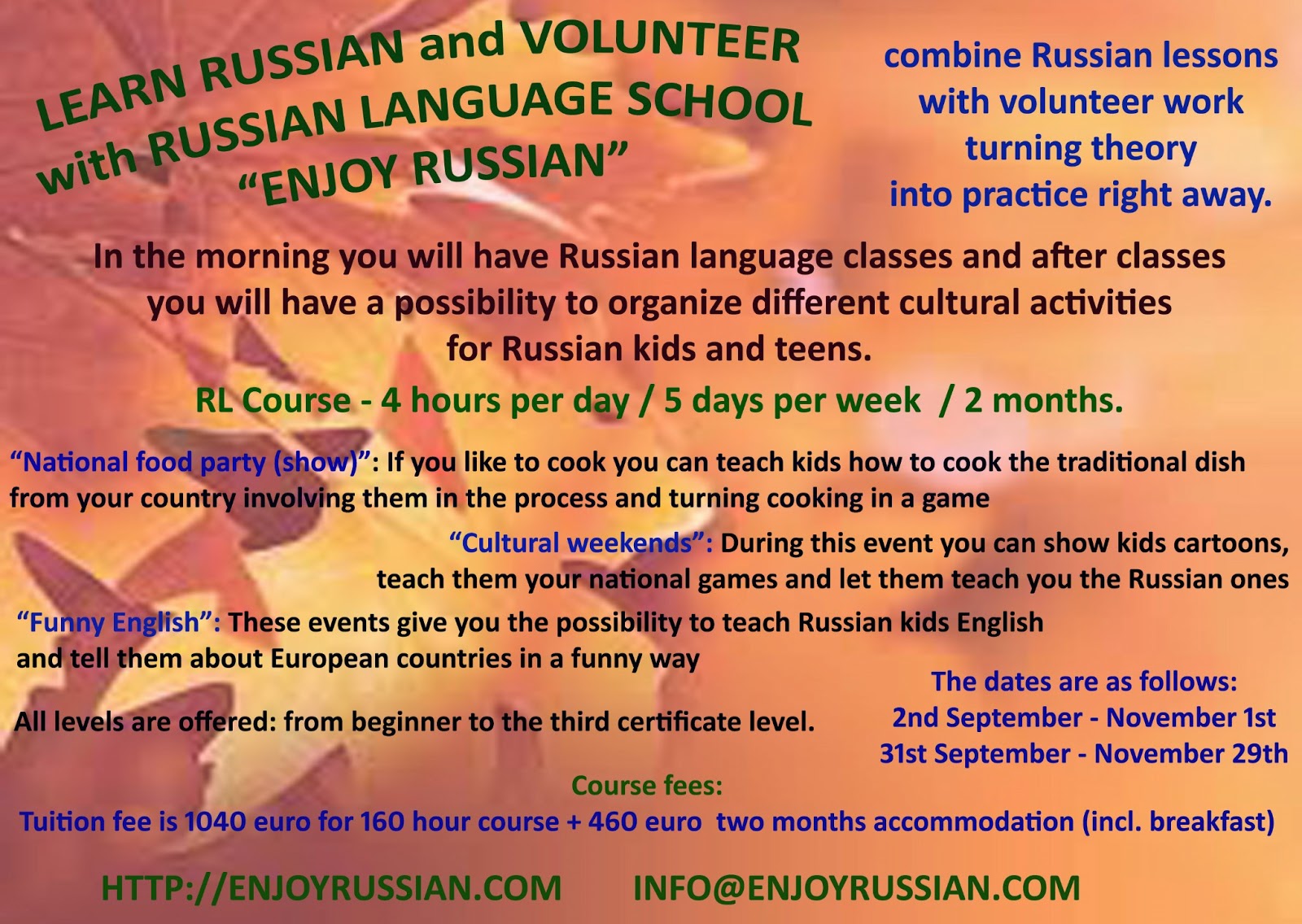 Levels in english language. Russian language levels. Advanced уровень английского. Уровни английского языка таблица. Шкала cefr английский.