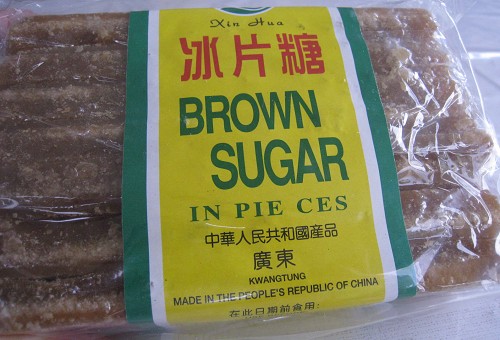 Brown Sugar Slab