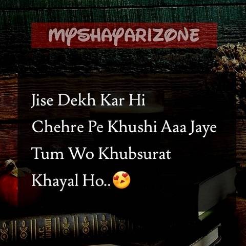 Chehre Ki Khushi Romantic Shayari Lines