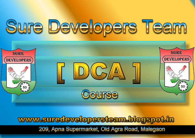 Diploma in Computer Application [DCA]