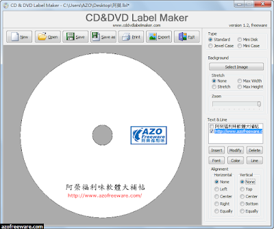 CD & DVD Label Maker