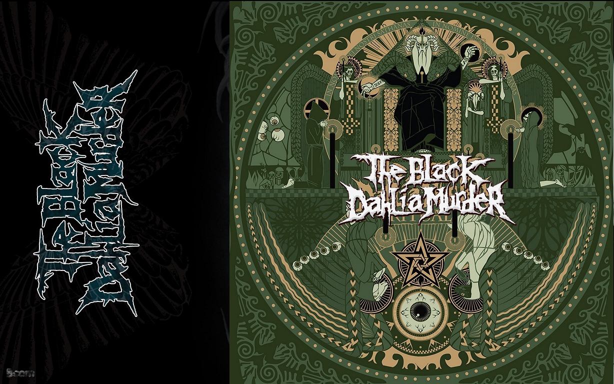 Bcom Wallpapers The Black Dahlia Murder
