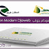 طريقة تهيئة وضبط مودام جواب Configuration Modem Djaweb