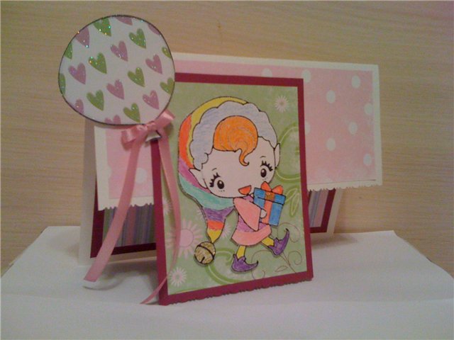 Открытка «С днем рождения!» Открытка «С днем рождения!»