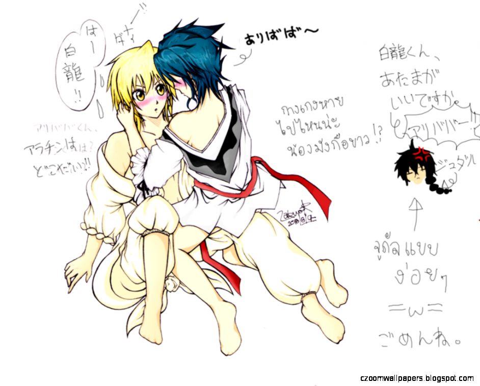 Magi Alibaba and Hakuryuu II by rubykkaew on DeviantArt