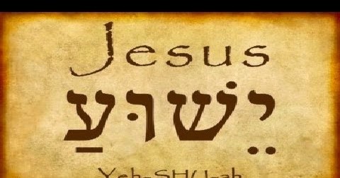 aramaic bible in plain english abbreviation
