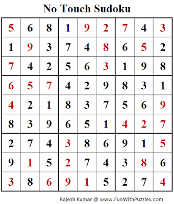 No Touch Sudoku (Fun With Sudoku #257) Puzzle Solution