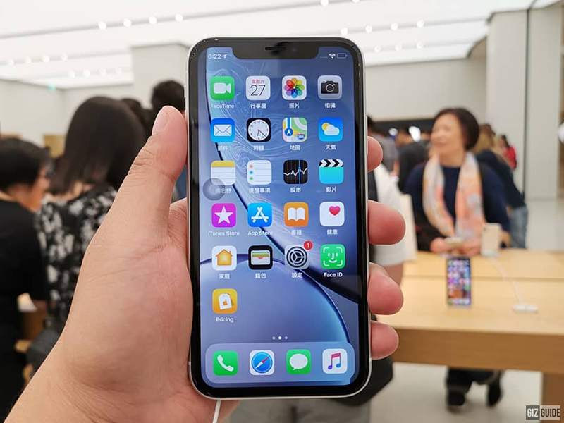 Globe Announces ESIM In The Philippines IPhone XR Will Be Available Globe Announces ESIM In The Philippines IPhone XR Will Be Available