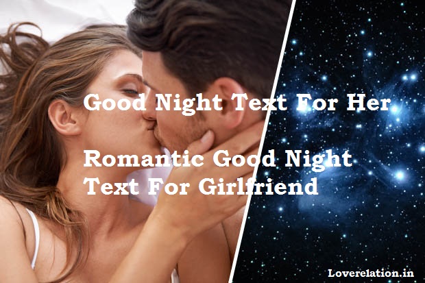 Good Night Text For Her[Girlfriend]