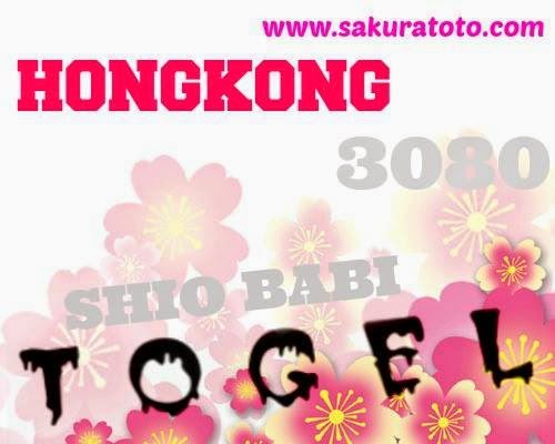 SAKURATOTO July 2014