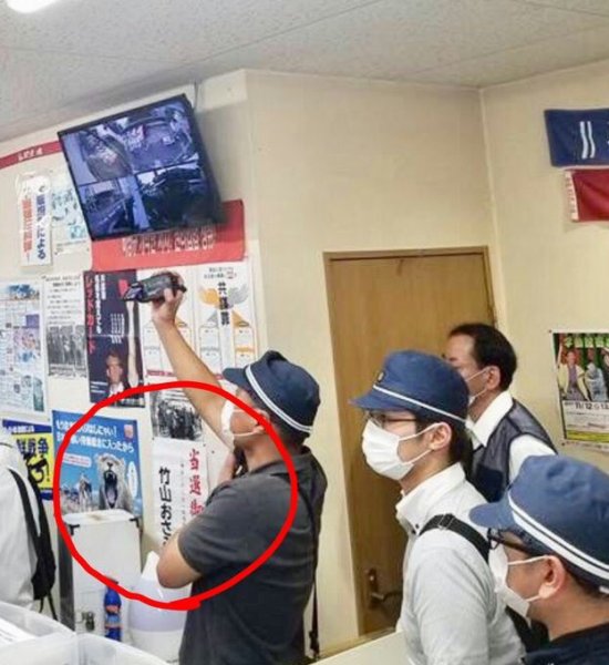 組織暴力団より恐ろしい『連帯ユニオン 関西地区生コン支部』、野党政治家を巻き込んで大疑獄事件に発 不死鳥のように蘇る日本、未来に向けて自虐からの脱出