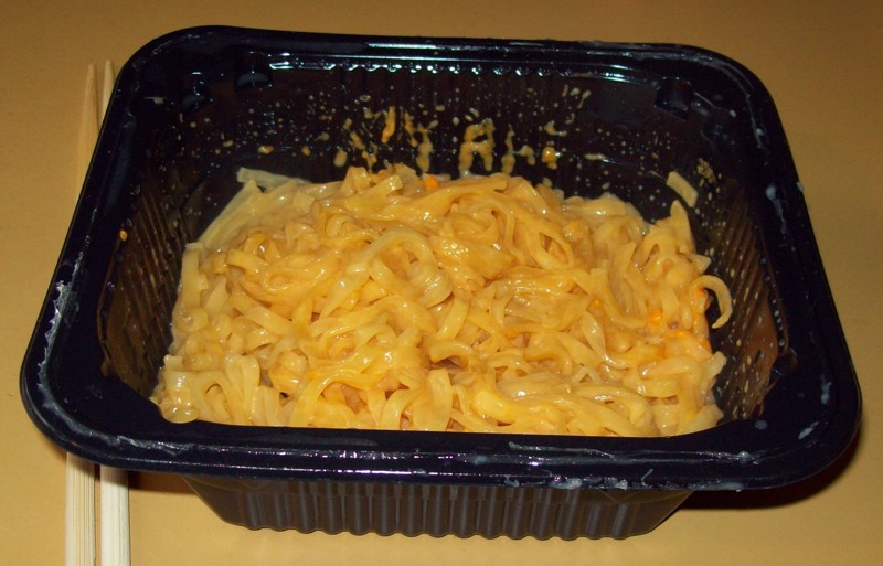 Ramen Butterfly Nissin Chow Noodles Cheddar Cheese Flavor