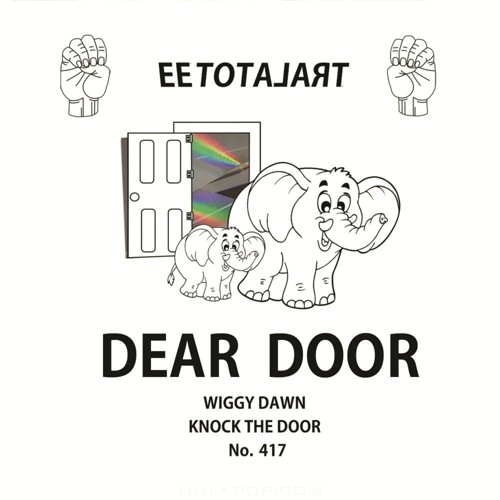 EE – DEAR DOOR – Single