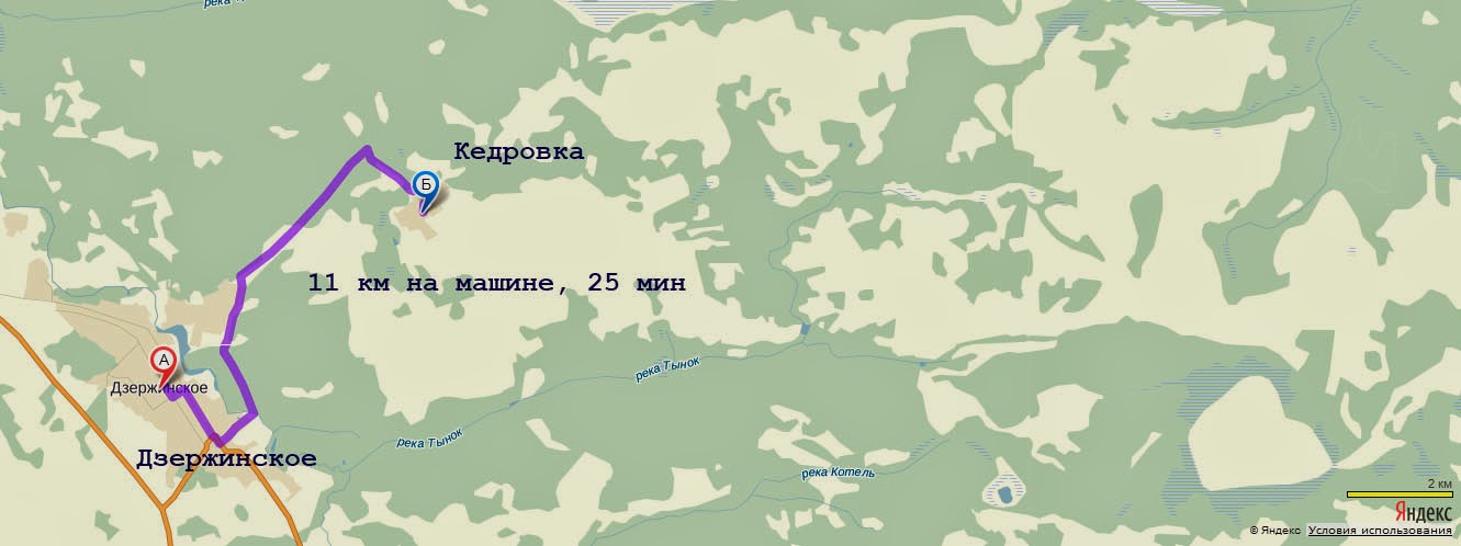 Карта дзержинского района красноярского края. Карта дзержинское красноярского края. Дзержинское красноярский край на карте. Поселок карьерный канский район на карте. Дзержинский район красноярский край карта.