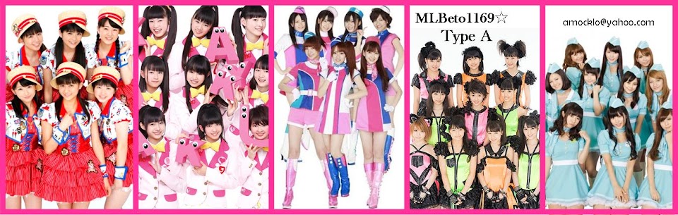 Mlbeto1169typea Momoiro Clover Z Gounn 13 11 06