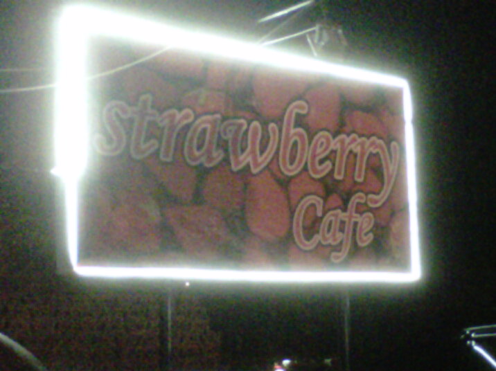 Qey World Strawberry Cafe