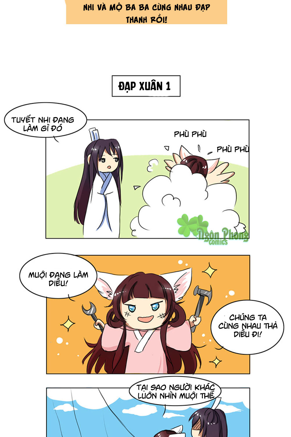 Mẫu Phi Đuôi Của Người Lộ Ra Rồi Kìa - Chương 29 - Trang 8