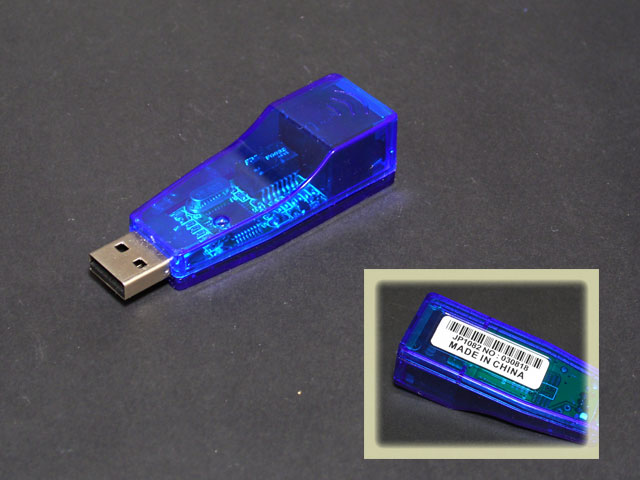 Usb lan драйвер. Usb lan драйвер