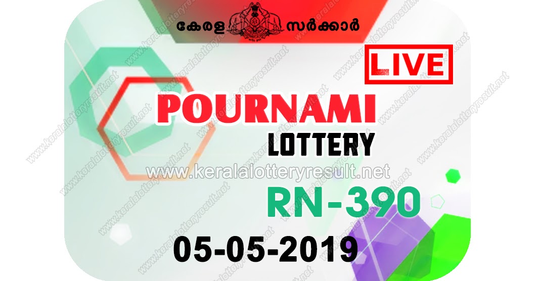 Kerala Lottery Results 05 05 2019 Pournami Lottery Result Rn 390 Live Kerala Lottery Today Result 25 9 2021 Karunya Kr 517 Winners List Kerala Lottery Results 05 05 2019 Pournami Lottery Result Rn 390 Live Kerala Lottery Today Result 25 9 2021 Karunya Kr 517 Winners List