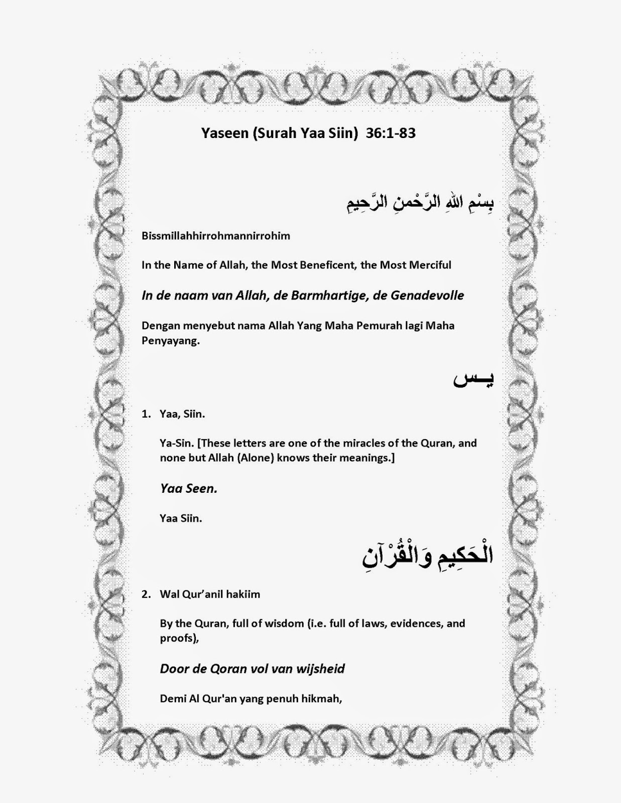 Book Of Yasinan And Tahlil