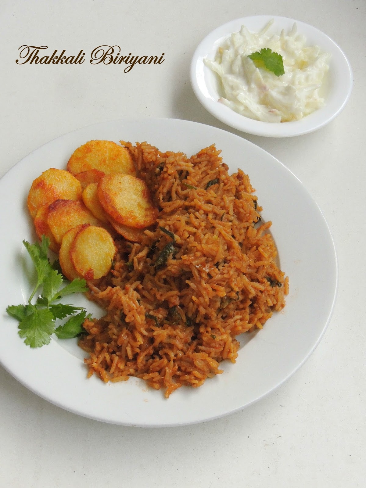 Priya's Versatile Recipes Easy Tomato Biryani/Thakkali Biriyani