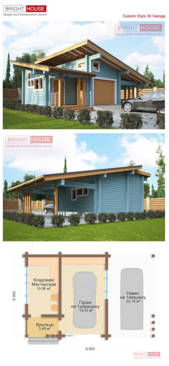 Desain unit mungil minimalis rumah minimalis plus denah