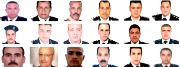 25 يناير عيد الشرطةالـ64 - أسماء المكرمين من شهداء الشرطة والمدنيين 