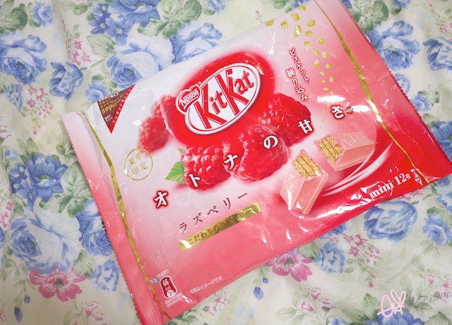 ekiBlog.com: Japanese Sweets & giveaway