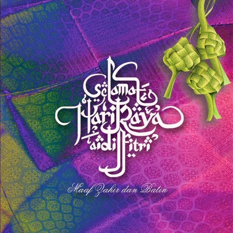 Kad Raya 2014