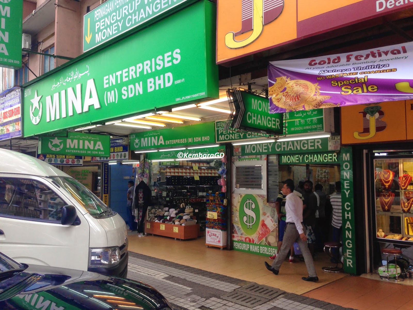 KembaraGD Tips Money Changers at Jalan Masjid India, Kuala Lumpur.