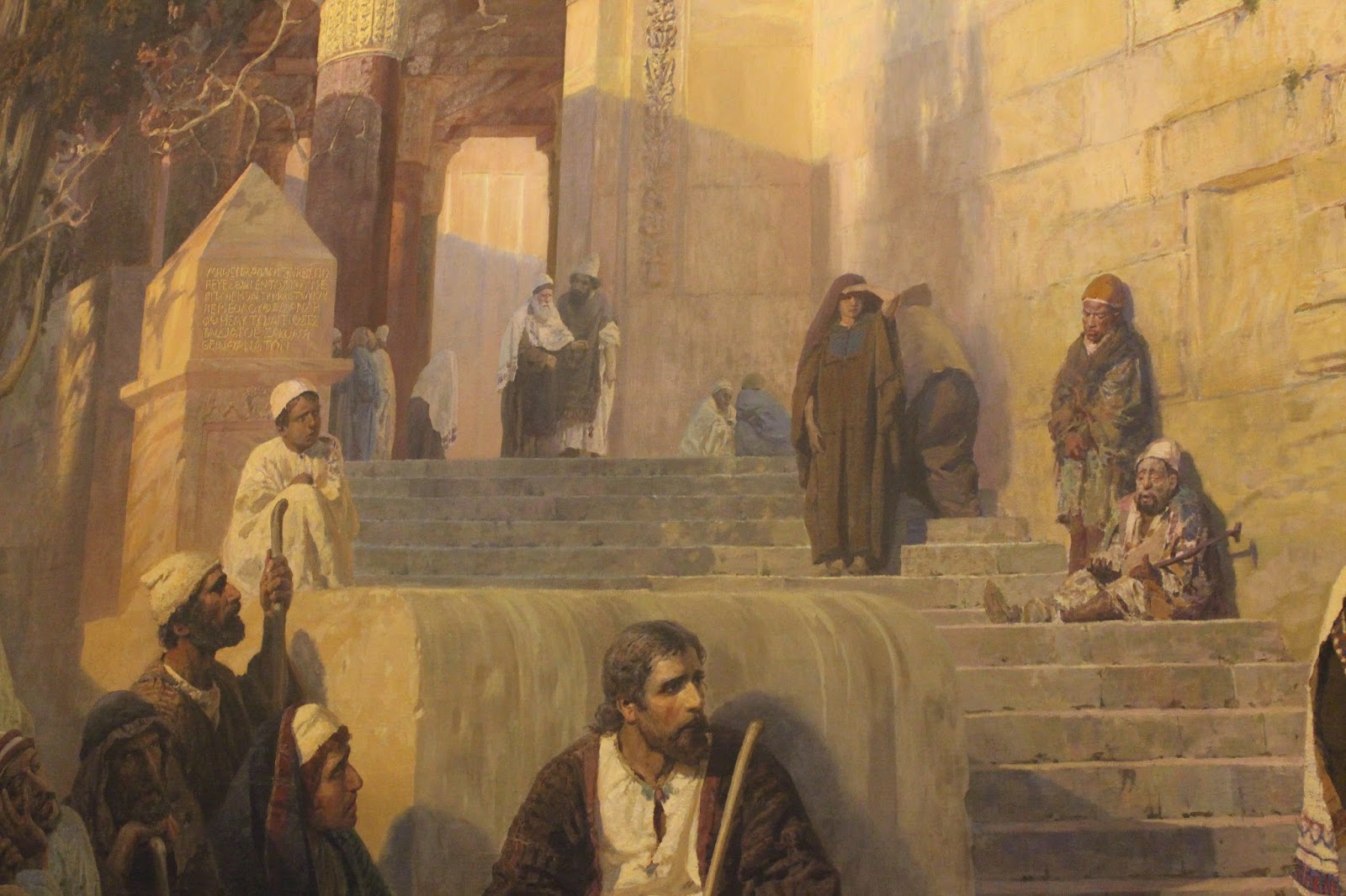 Поленов больная картина