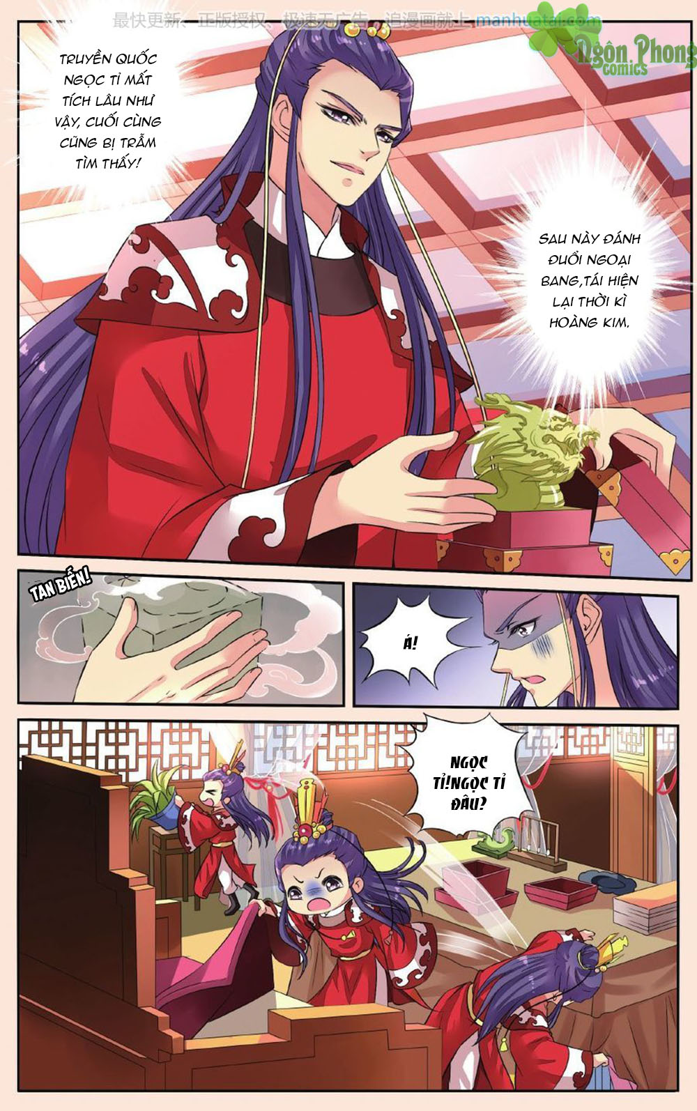 Bỉ Chi Thiên Niên Chap 37 - Next Chap 38