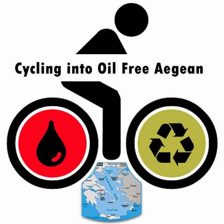 Cycling into Oil Free Aegean | Ποδηλατώντας στο Χωρίς Πετρέλαιο Αιγαίο