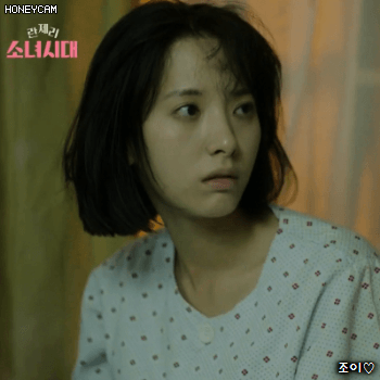 첫 주연맡아서 잘 하고 있는 보나.gif | 인스티즈