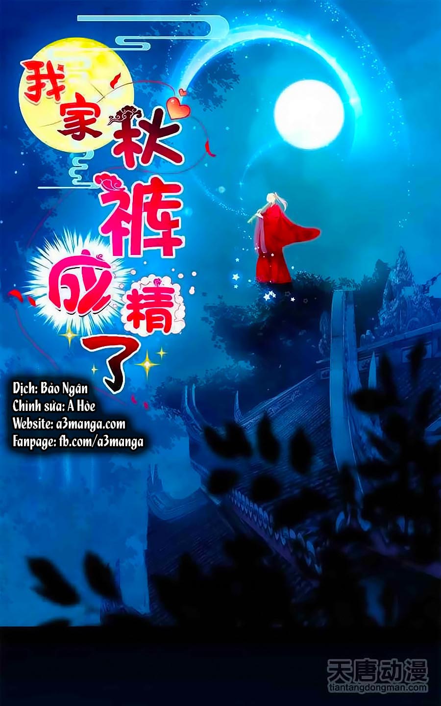 Cái Quần Nhà Ta Thành Tinh Rồi - Chương 7 - Trang 1