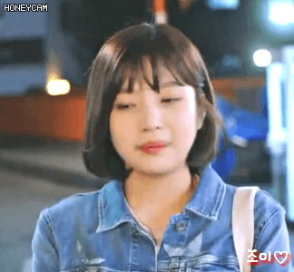 윤소림 이렇게 예뻐도 되나요.gif | 인스티즈