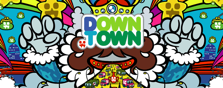 gaki no tsukai watch online gaki no tsukai watch online