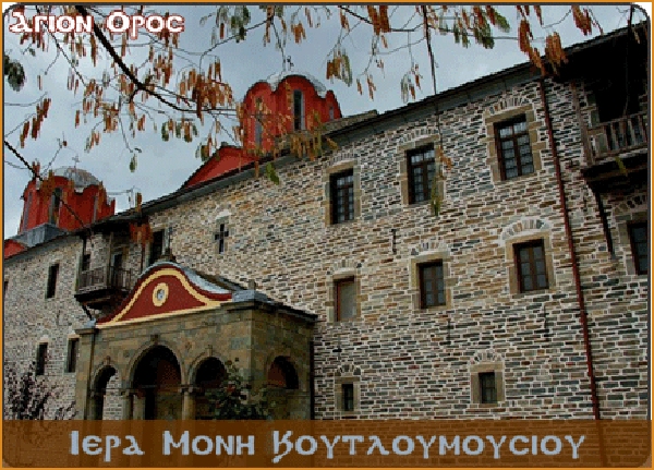 ΚΛΙΚ ΓΙΑ ΜΕΓΕΝΘΥΣΗ