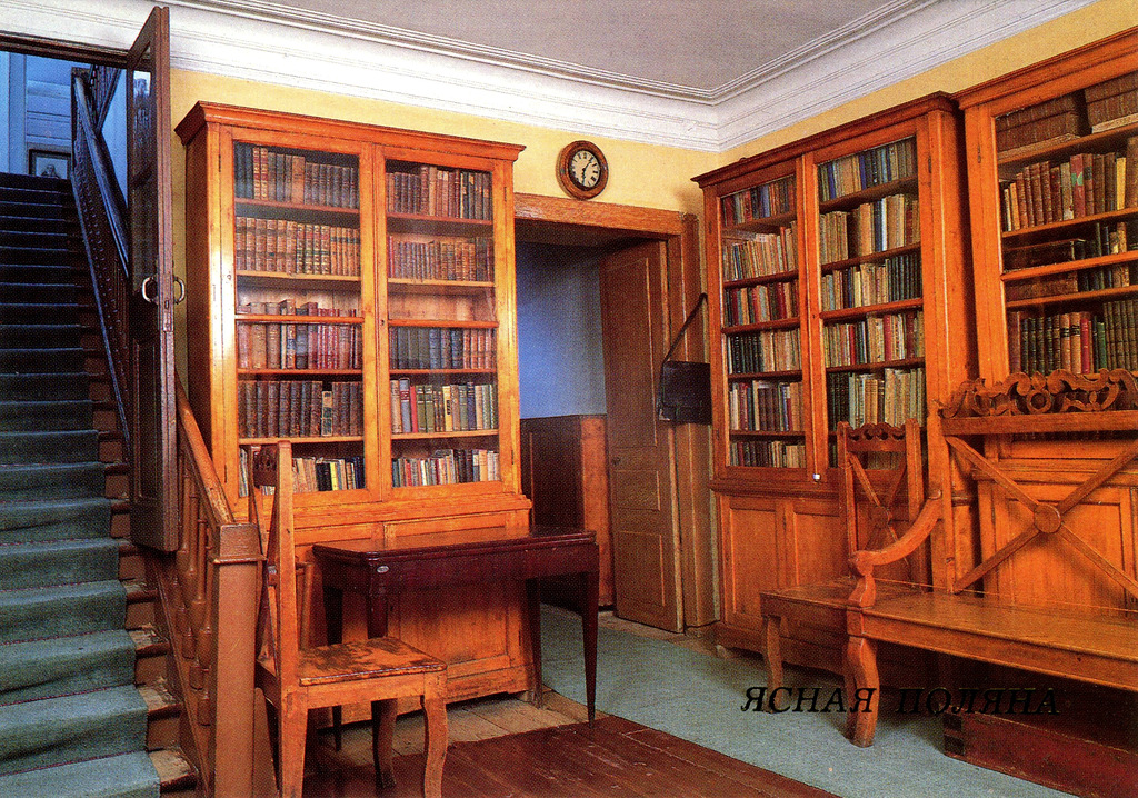 дом музей алексея толстого в москве на спиридоновке. ясная поляна библиотека толстого. пузин ясная поляна дом-музей л. музей алексея толстого в москве. музей усадьба л н толстого ясная поляна внутри.