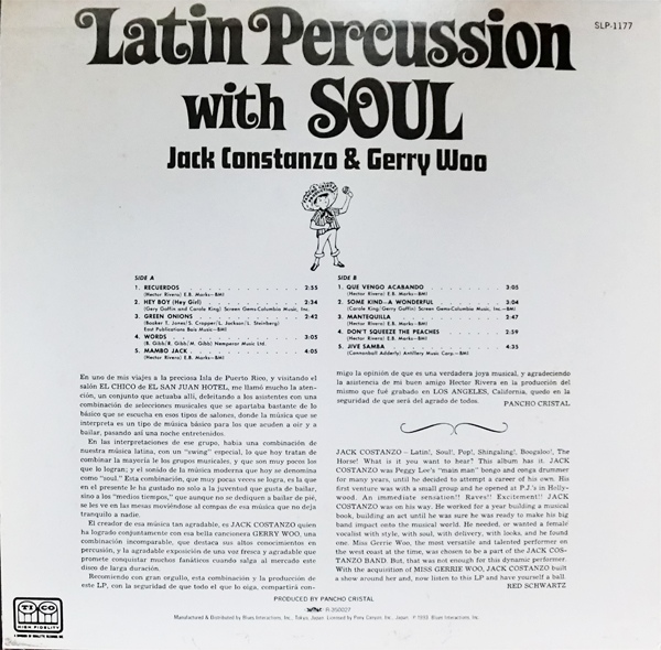 yosoylasalsa jack constanzo & jerry woo latin percussion with soul
