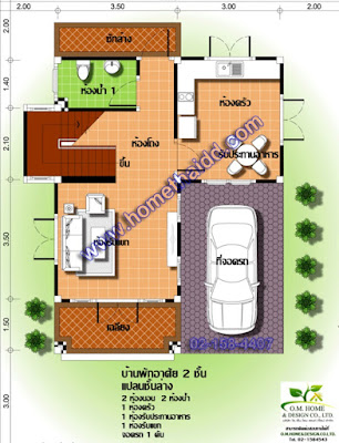แบบบ้านสองชั้นราคาไม่เกิน 3.5ล้าน แบบบ้านสองชั้นราคาไม่เกิน 3.5ล้าน