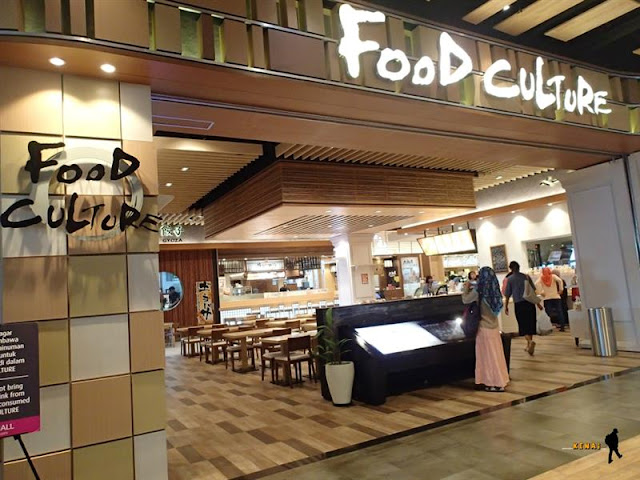 food culture aeon mall