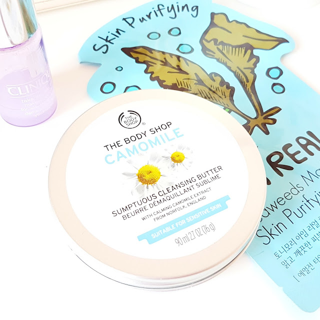 The Body Shop | Camomile Sumptuous Cleansing Butter