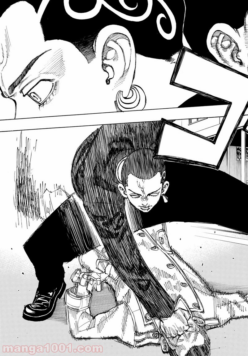 東京卍リベンジャーズ - Raw 【第79話】 - Manga1001.com