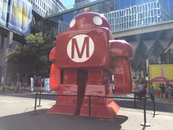 Maker Faire
