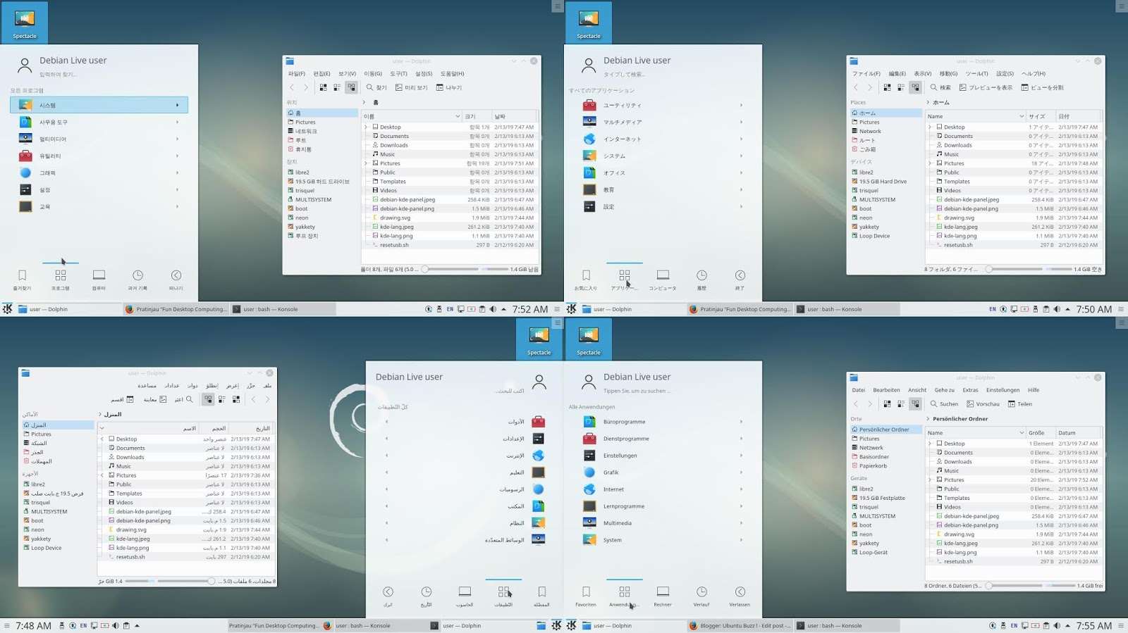 Fun Desktop Computing with Debian KDE Part 4: Control Your System