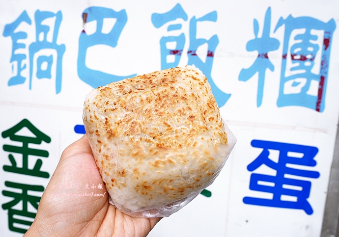 嘉義美食 香噴噴鍋巴飯糰 不僅是嘉義唯一 目前也是全台唯一的鍋巴飯糰 讓我一吃就愛上的嘉義之光 七先生與艾小姐
