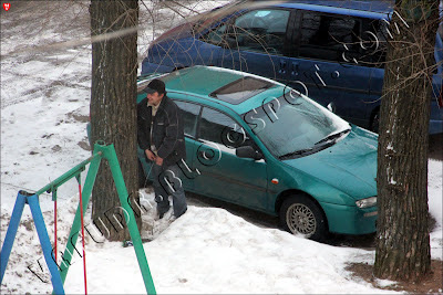 Минская городская пастораль