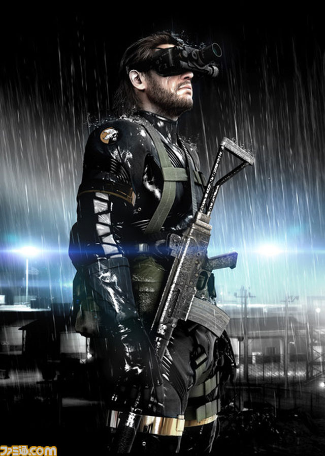 Sneak Peek on New Metal Gear Solid Game The Life Trends Online Magazine