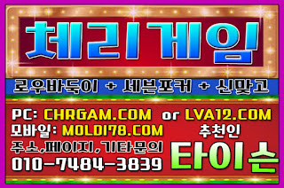 %25EB%25A9%2580%25ED%258B%25B0%25EA%25B2%258C%25EC%259E%2584%252C%25EA%25B7%25B8%25EB%259E%259C%25EB%2593%259C%25EA%25B2%258C%25EC%259E%2584%252C%25EC%25B2%25B4%25EB%25A6%25AC%25EA%25B2%258C%25EC%259E%2584%252C%25EC%259E%2584%25ED%258C%25A9%25ED%258A%25B8%25EA%25B2%258C%25EC%259E%2584%252C%25EB%25AA%25B0%25EB%2594%2594%25EB%25B8%258C%25EA%25B2%258C%25EC%259E%2584%252C%25EB%25B0%2594%25EB%2591%2591%25EC%259D%25B4%25EC%2582%25AC%25EC%259D%25B4%25ED%258A%25B8%252C%25EB%25A7%259E%25EA%25B3%25A0%25EC%2582%25AC%25EC%259D%25B4%25ED%258A%25B8%2B%252833%2529.JPG %25EB%25A9%2580%25ED%258B%25B0%25EA%25B2%258C%25EC%259E%2584%252C%25EA%25B7%25B8%25EB%259E%259C%25EB%2593%259C%25EA%25B2%258C%25EC%259E%2584%252C%25EC%25B2%25B4%25EB%25A6%25AC%25EA%25B2%258C%25EC%259E%2584%252C%25EC%259E%2584%25ED%258C%25A9%25ED%258A%25B8%25EA%25B2%258C%25EC%259E%2584%252C%25EB%25AA%25B0%25EB%2594%2594%25EB%25B8%258C%25EA%25B2%258C%25EC%259E%2584%252C%25EB%25B0%2594%25EB%2591%2591%25EC%259D%25B4%25EC%2582%25AC%25EC%259D%25B4%25ED%258A%25B8%252C%25EB%25A7%259E%25EA%25B3%25A0%25EC%2582%25AC%25EC%259D%25B4%25ED%258A%25B8%2B%252833%2529.JPG